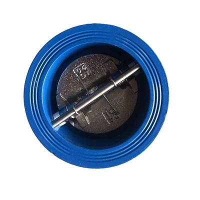 Check Valve Butterfly Type Check Valve Butterfly Type